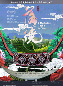 午夜毛片电影